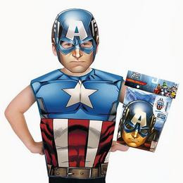 Marvel - Amerika Kapitány Jelmez Kiegészítő Szett, 3-6 Éveseknek